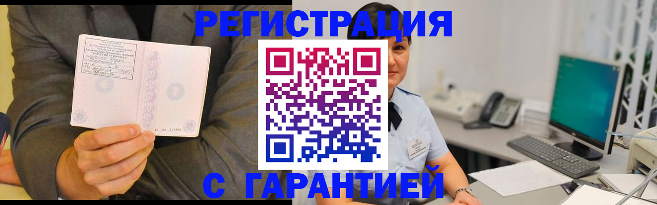 форма 3 в Воскресенске